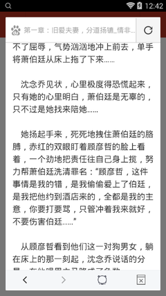 懂球直播网